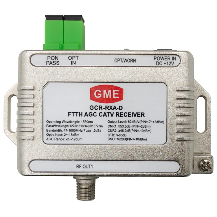 FTTH CATV MOTTAKARI